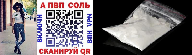 Купить Галлюциногенные грибы Меф Гашиш Марихуана Калач-на-Дону