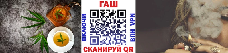 Печенье с ТГК конопля  Купить закладки  Калач-на-Дону 
