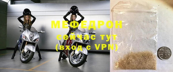 ГАЛЛЮЦИНОГЕННЫЕ ГРИБЫ Бородино