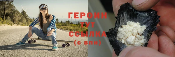 а пвп мука Бугульма