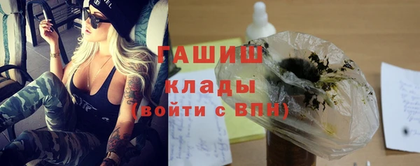 а пвп мука Бугульма