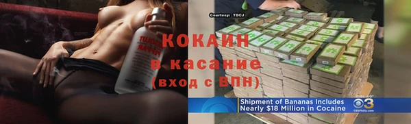 а пвп мука Бугульма