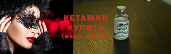 а пвп мука Бугульма