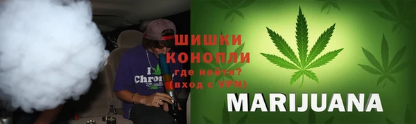 apvp Бронницы