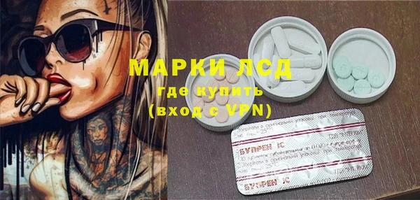 а пвп мука Бугульма
