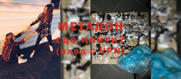 а пвп мука Бугульма