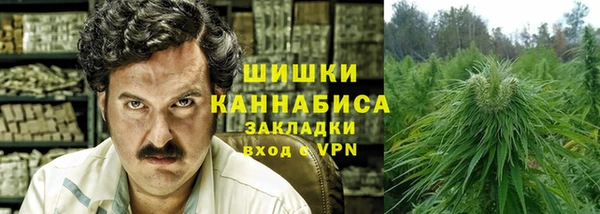 а пвп мука Бугульма